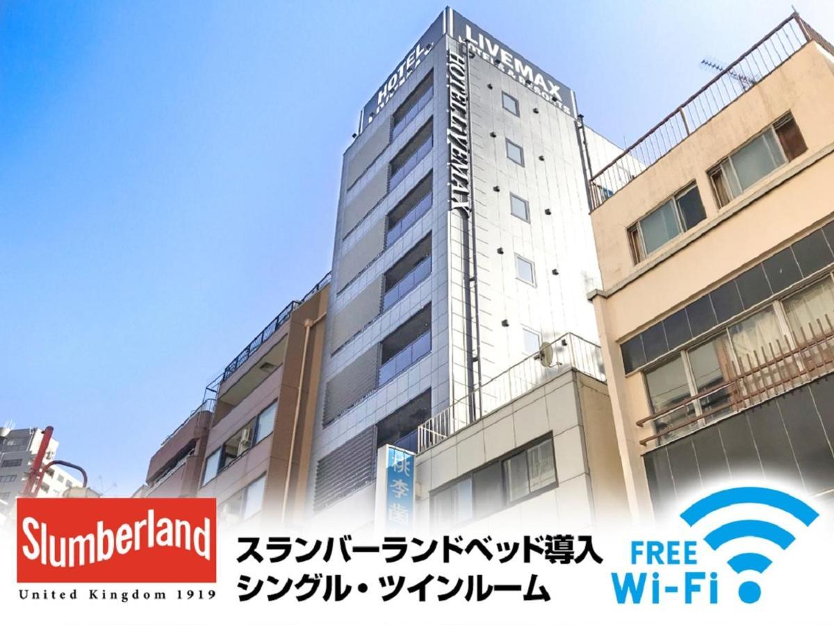 Hotel Livemax Yokohama Stadium Mae Exterior foto