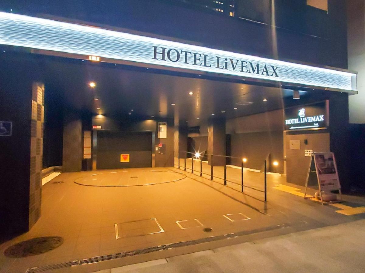 Hotel Livemax Yokohama Stadium Mae Exterior foto