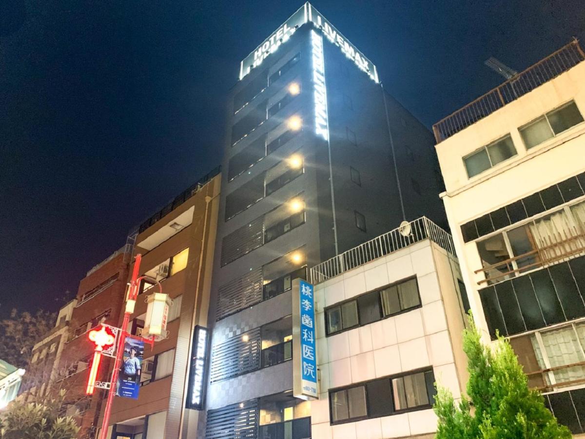 Hotel Livemax Yokohama Stadium Mae Exterior foto